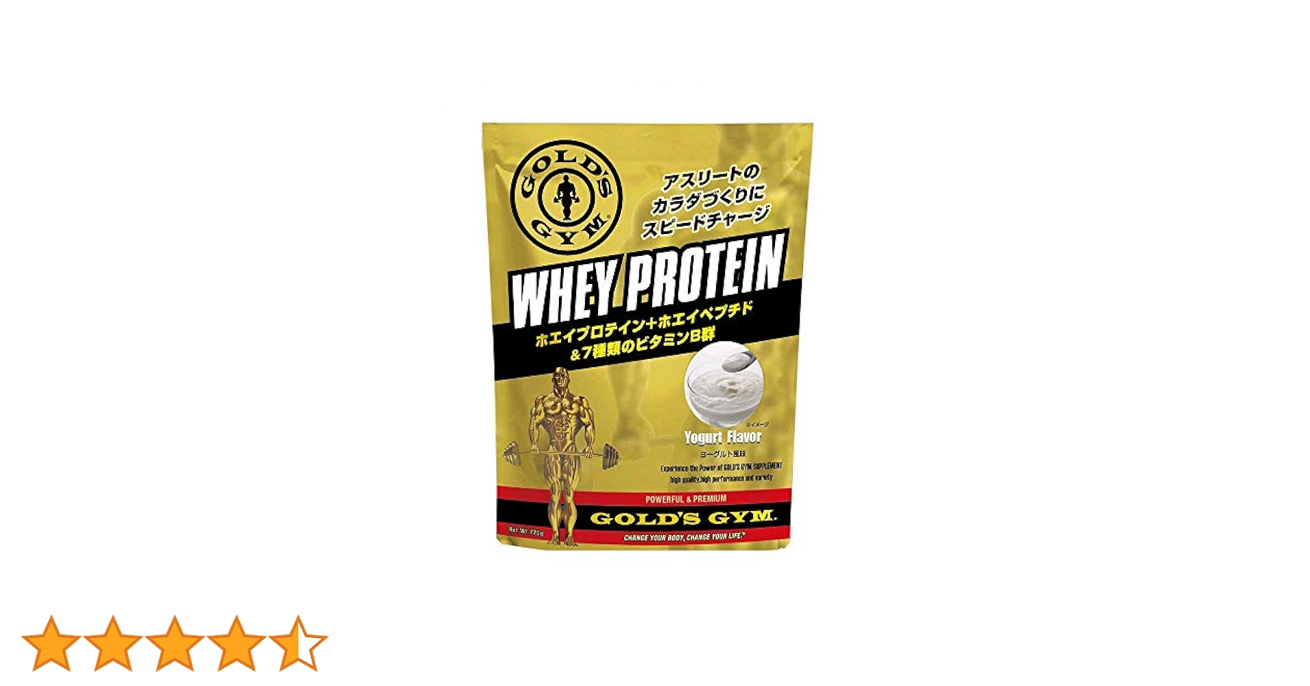 Amazon | ゴールドジム GOLD'S GYM ホエイ プロテイン